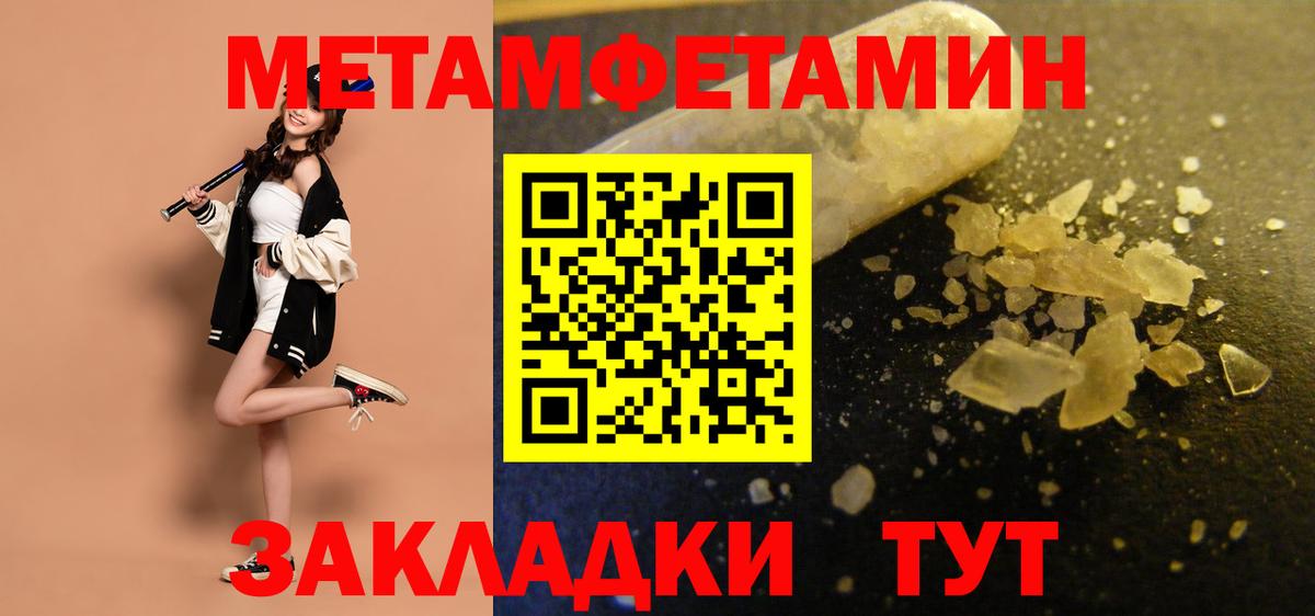 АМФ 98% Нарткала