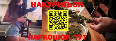 мет Дубна