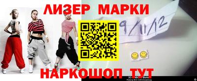 а пвп мука Донецк