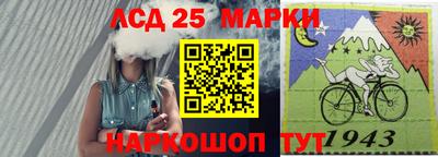 а пвп мука Донецк
