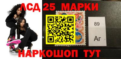мефедрон Донской