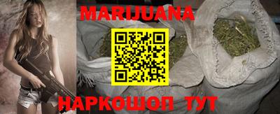 мефедрон Донской