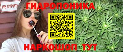 мефедрон Донской