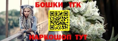 мефедрон Донской