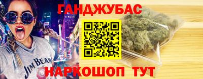 мефедрон Донской