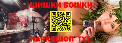 мет Дубна