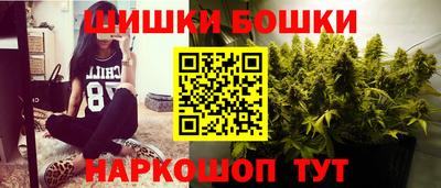 а пвп мука Донецк