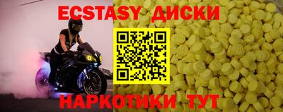 мет Дубна
