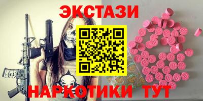 мет Дубна