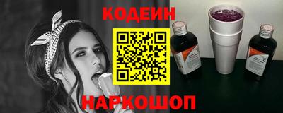 мефедрон Донской