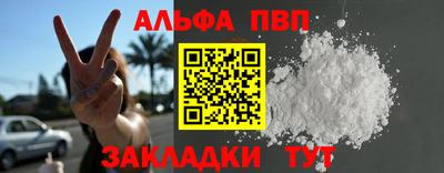 мет Дубна