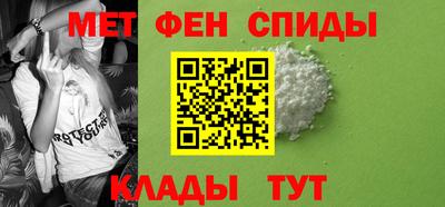 мет Дубна