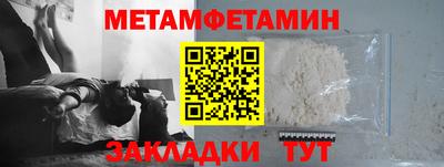 а пвп мука Донецк