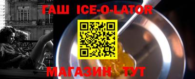 а пвп мука Донецк