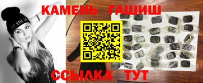 мет Дубна