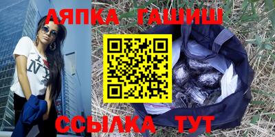а пвп мука Донецк