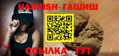 мет Дубна