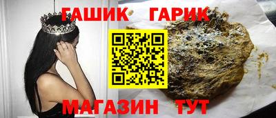 а пвп мука Донецк