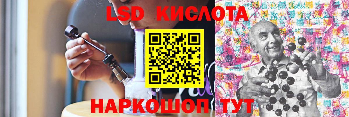 Нарткала  omg ссылки  LSD-25 экстази ecstasy  Вход с VPN  Лсд 25 экстази ecstasy 